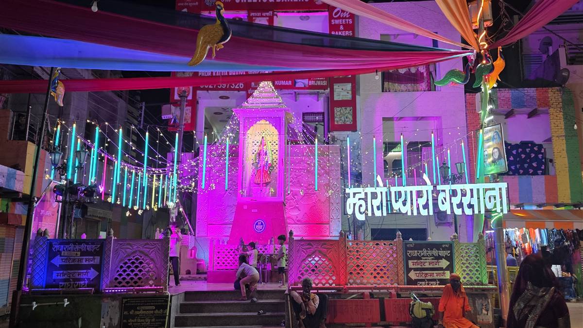 https://www.jagranimages.com/images/newimg/30082025/30_08_2025-29mth_69_29082025_453.jpg