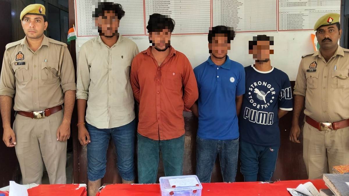 https://www.jagranimages.com/images/newimg/30082025/30_08_2025-arrest_bij_r_24029933.jpg
