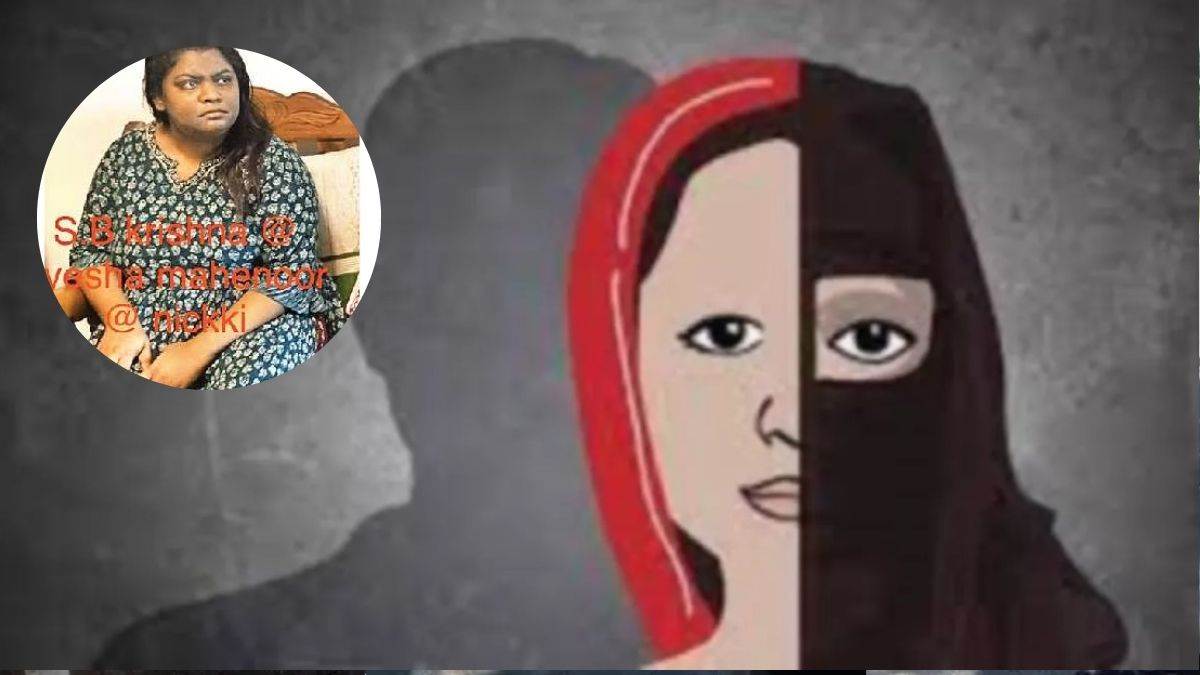 https://www.jagranimages.com/images/newimg/30082025/30_08_2025-aysha_conversion_24029927.jpg