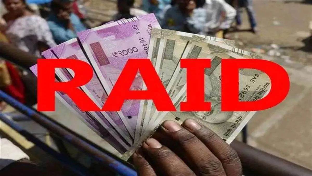 https://www.jagranimages.com/images/newimg/30082025/30_08_2025-bihar_raid_24030444.jpg