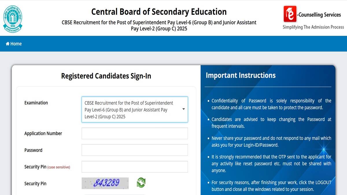 https://www.jagranimages.com/images/newimg/30082025/30_08_2025-cbse_result_24030007.jpg