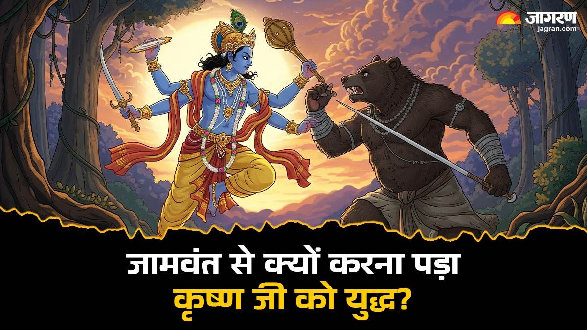 https://www.jagranimages.com/images/newimg/30082025/30_08_2025-chaturthi_moon_story_24029881.jpg