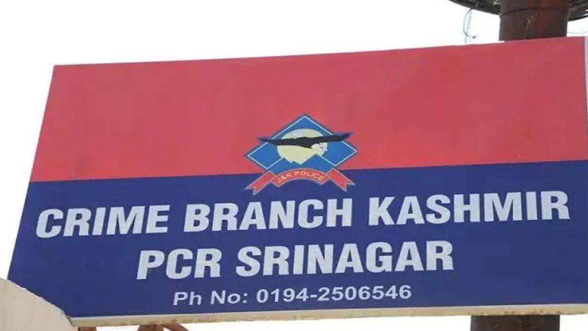 https://www.jagranimages.com/images/newimg/30082025/30_08_2025-crime_branch_24029916.jpg