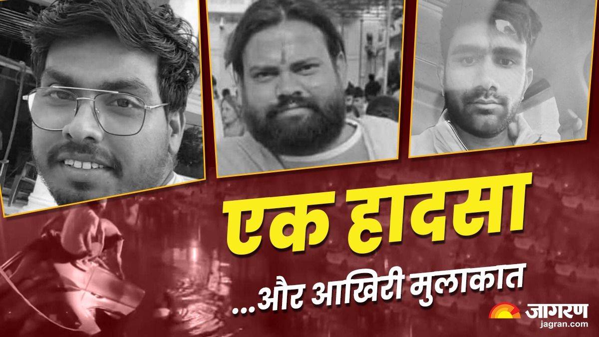 https://www.jagranimages.com/images/newimg/30082025/30_08_2025-faridabad_car_accident_24030103_152033649.jpg