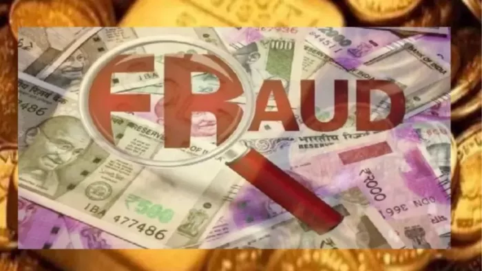 ईडी ने फारेक्स ट्रेडिंग घोटाले में आरोपितों की संपत्ति कुर्क की है।