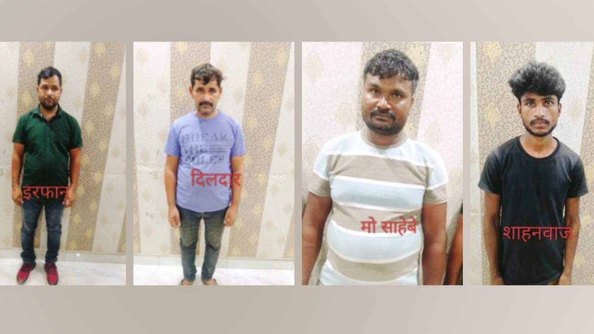https://www.jagranimages.com/images/newimg/30082025/30_08_2025-four_arrested_24030583.jpg