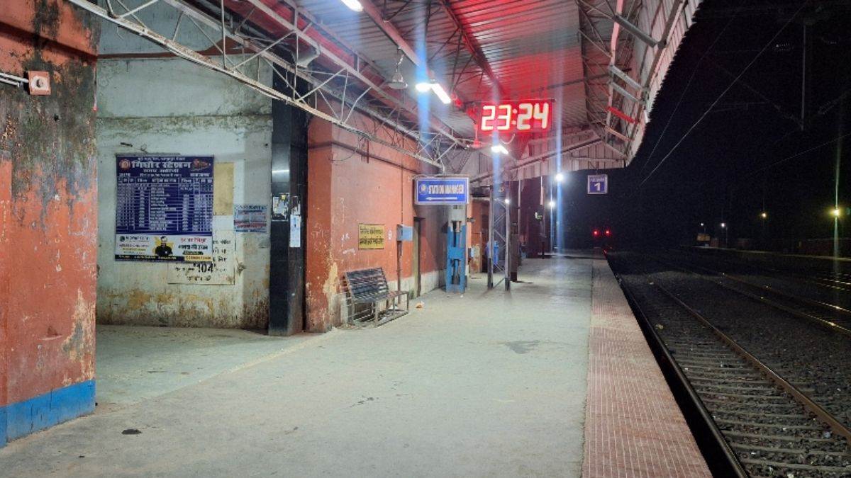 https://www.jagranimages.com/images/newimg/30082025/30_08_2025-gidhor_station_24030294.jpg