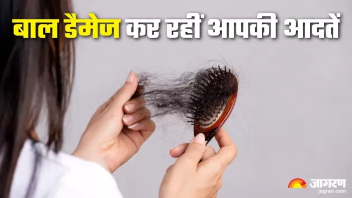 आपकी गलतियां बना रही बालों को कमजोर (Picture Credit- Freepik)