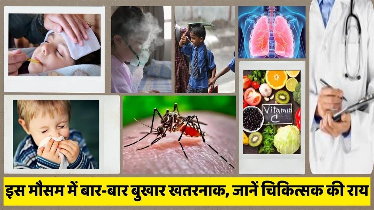 https://www.jagranimages.com/images/newimg/30082025/30_08_2025-hello_doctor_dainik_jagran_24030406.jpg