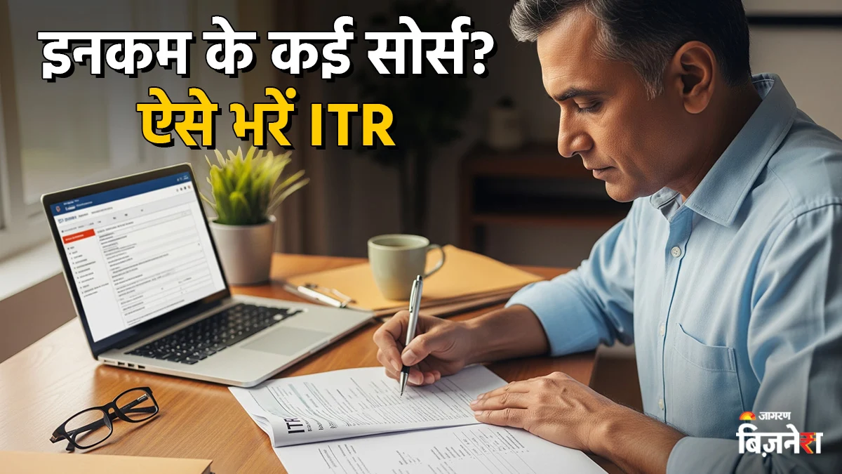 https://www.jagranimages.com/images/newimg/30082025/30_08_2025-itr_filing_2025_24030378.jpg