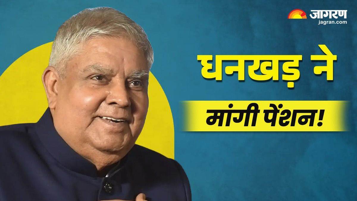 https://www.jagranimages.com/images/newimg/30082025/30_08_2025-jagdeep_dhankhad_24030039.jpg