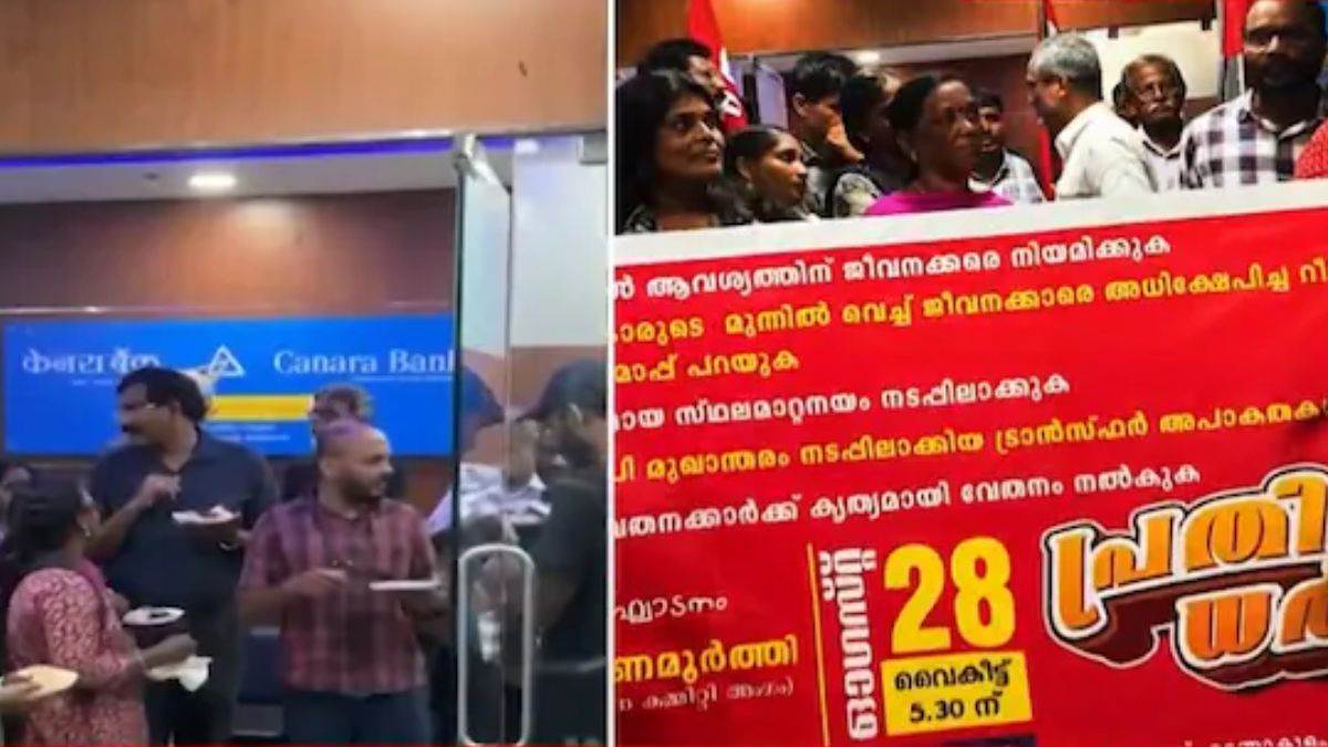 https://www.jagranimages.com/images/newimg/30082025/30_08_2025-kerala_beef_ban_protest_24030215.jpg