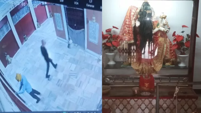 पुलिस ने मामला दर्ज कर जांच शुरू कर दी है और चोरों की तलाश जारी है।