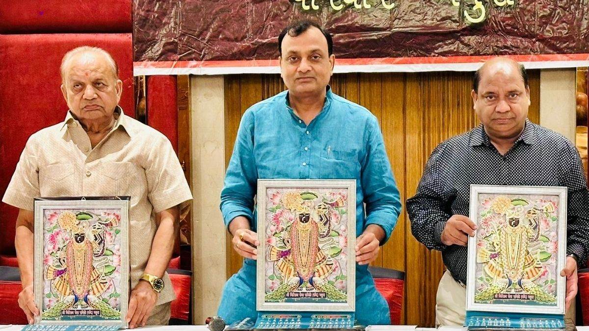 https://www.jagranimages.com/images/newimg/30082025/30_08_2025-mathra_news_24030613.jpg