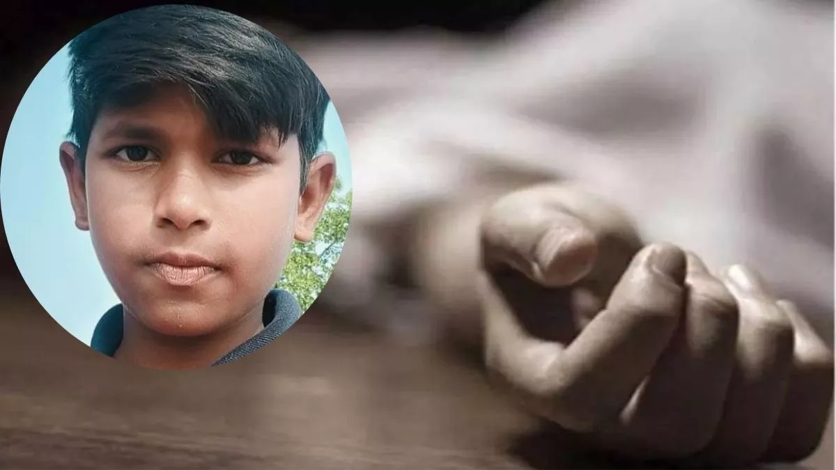 Hero Image