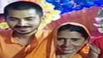 https://www.jagranimages.com/images/newimg/30082025/30_08_2025-prt_accident_24029961.png