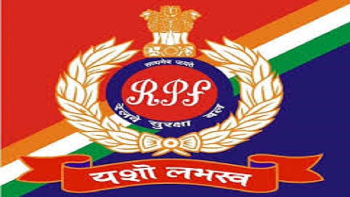 https://www.jagranimages.com/images/newimg/30082025/30_08_2025-rpf_bharti_24030350.jpg