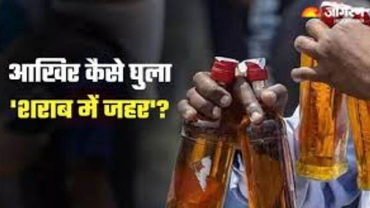 https://www.jagranimages.com/images/newimg/30082025/30_08_2025-up_crime_55_24030362.jpg