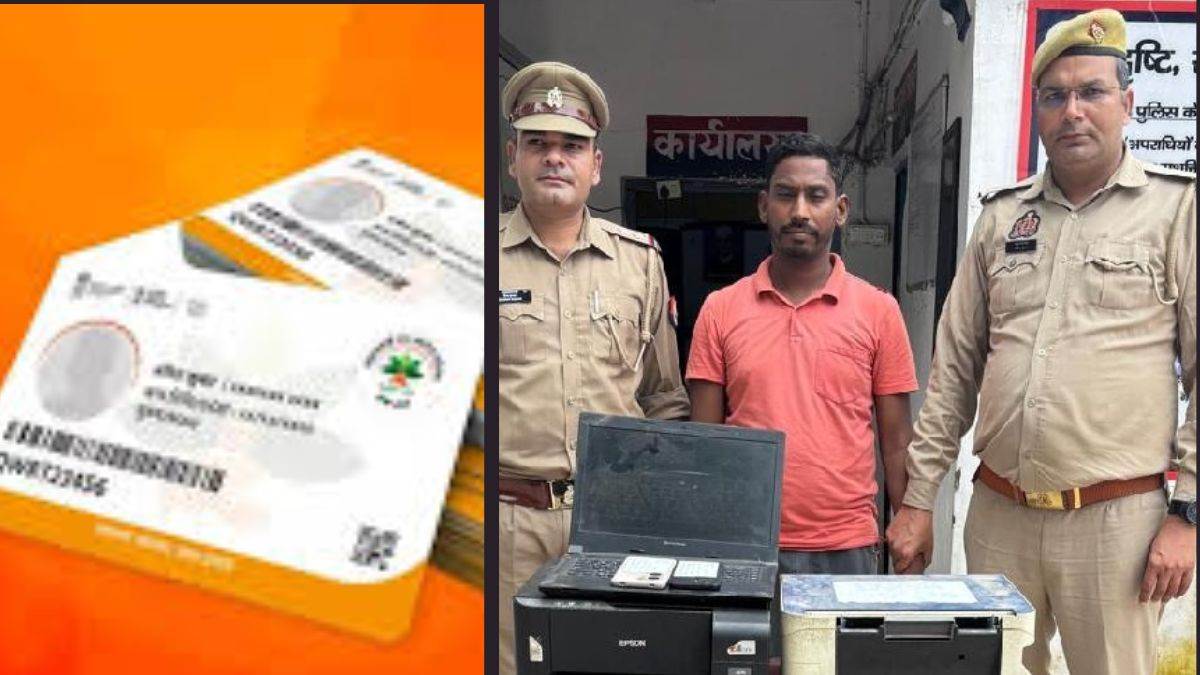 https://www.jagranimages.com/images/newimg/30082025/30_08_2025-up_crime_news_33_24030137.jpg