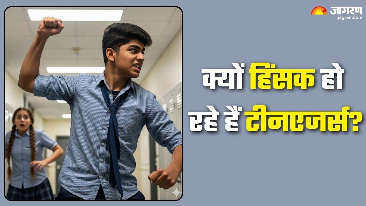 https://www.jagranimages.com/images/newimg/30082025/30_08_2025-voilent_behaviour_in_teenage_24030433.jpg