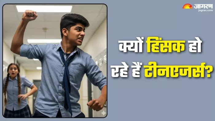 किशोरों में बढ़ता गुस्सा और हिंसा कारण, प्रभाव और समाधान (Picture Credit- AI Generated)