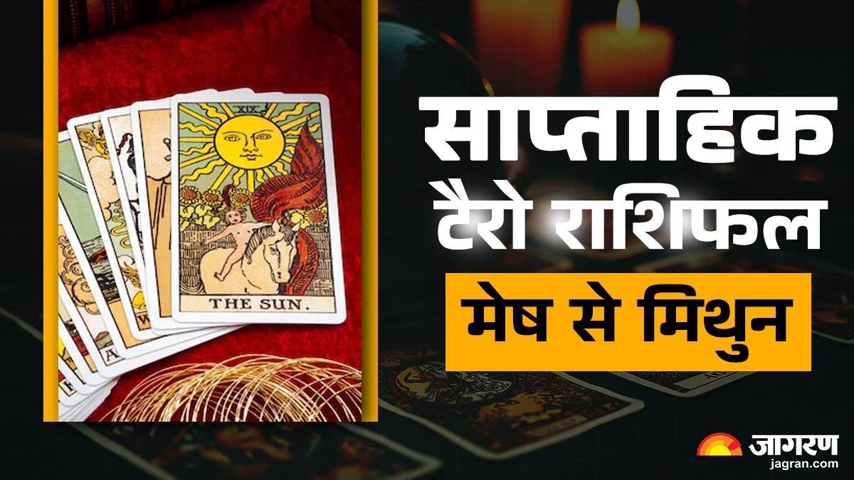 https://www.jagranimages.com/images/newimg/30082025/30_08_2025-weekly_tarot_horoscope_24029894.jpg