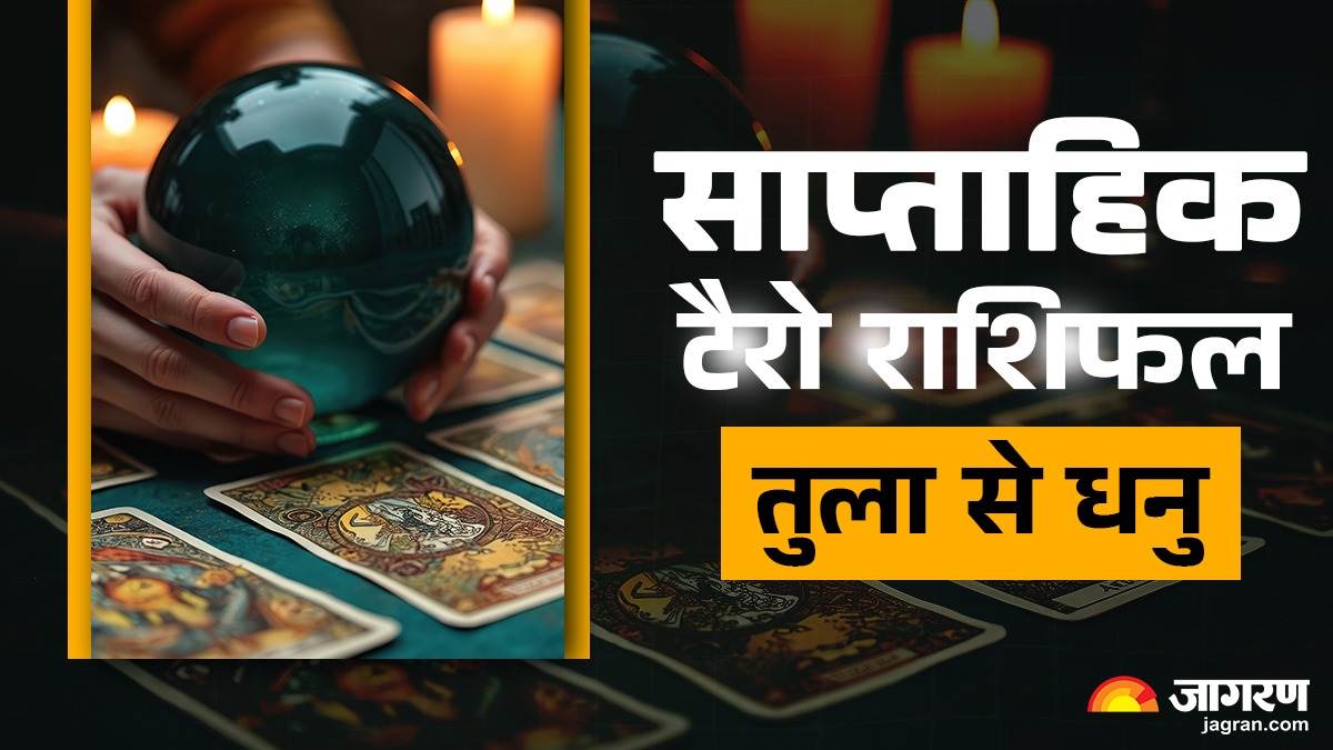 https://www.jagranimages.com/images/newimg/30082025/30_08_2025-weekly_tarot_tula_s_dhanu_1_24030234.jpg