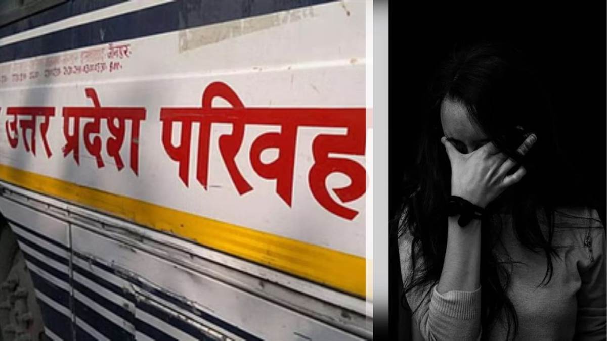 https://www.jagranimages.com/images/newimg/30082025/30_08_2025-youth_threatens_roadways_bus_conductor_girl_24030158.jpg