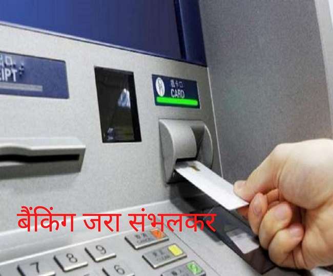 new atm transactions charges on atm outlets of india post as well as other banks
