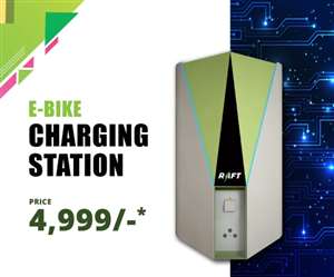 महज 25 रुपये में फुल चार्ज होगा आपका इलेक्ट्रिक व्हीकल
