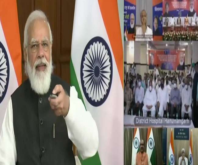 PM Modi laid the foundation of 4 medical colleges in Rajasthan, said - Corona  epidemic taught a lot in the field of health