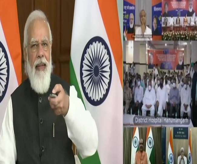PM Modi laid the foundation of 4 medical colleges in Rajasthan, said - Corona epidemic taught a lot in the field of health
