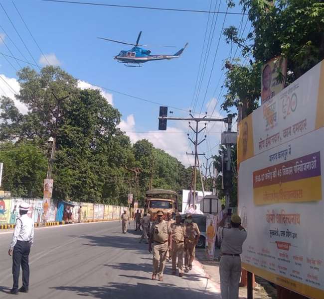 UP CM Yogi adityanath Visit Kanpur; Government scheme beneficiaries wait  will end soon because CM Helicopter reached at police line