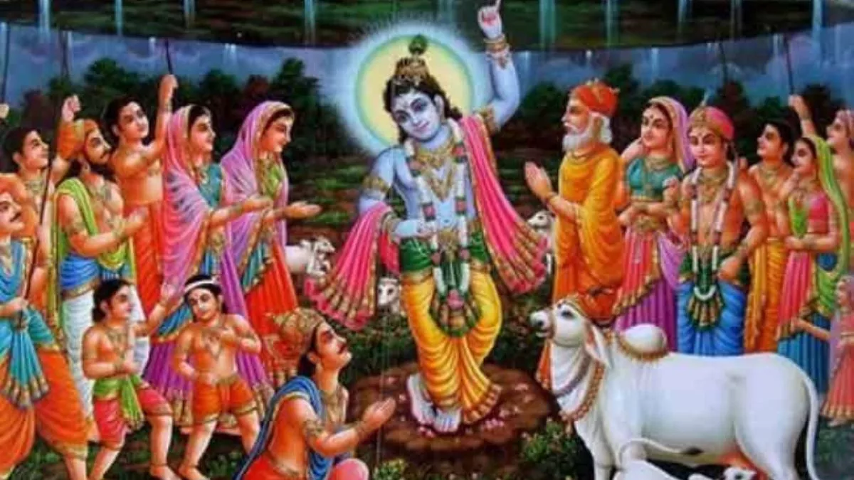 Govardhan Puja 2022 Date: इस दिन की जाएगी भगवान गोवर्धन नाथ की विशेष पूजा, जानें तिथि और पूजा महत्व