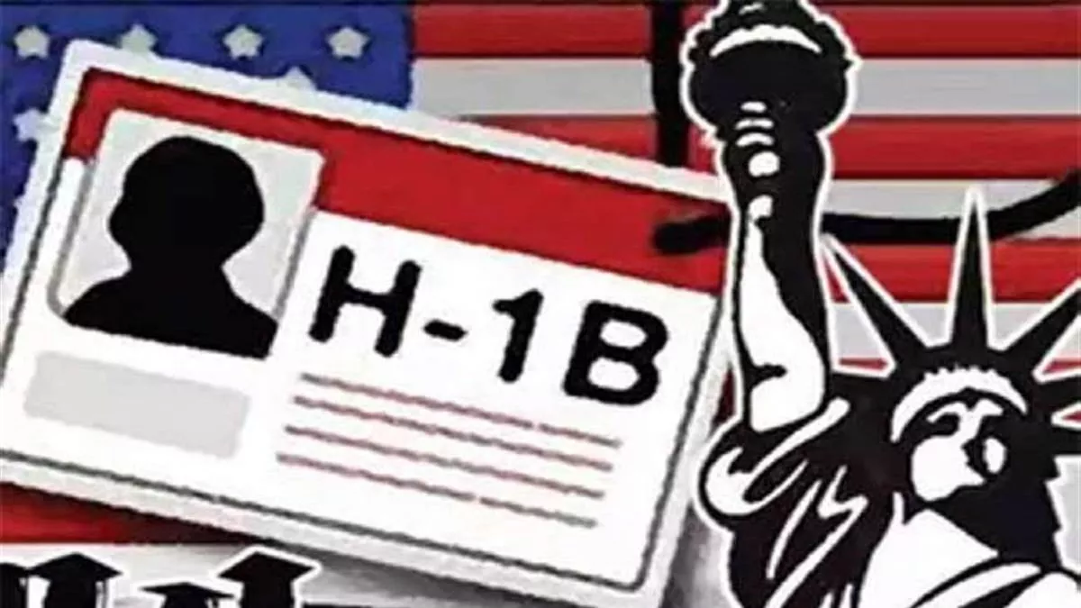 H-1B वीजा हासिल करना और US लौटना होगा आसान, वीजा पर अमेरिका में ही मुहर लगाने के प्रस्ताव को मंजूरी