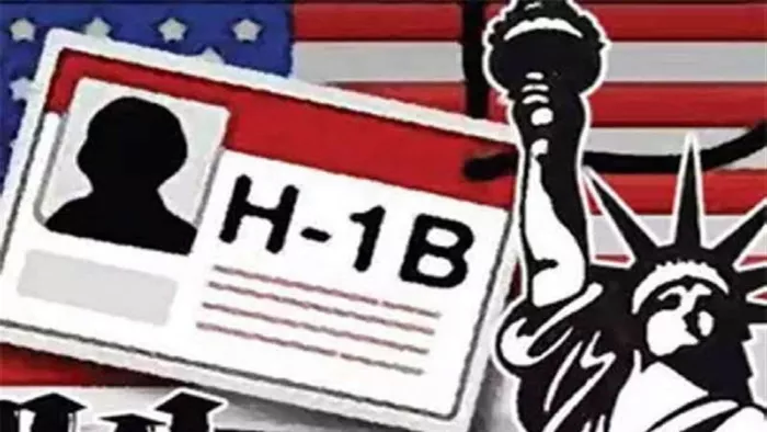 H1B visa for US: अमेरिका जाने के लिए एच-1बी वीजा पाना अब आसान हो जाएगा।