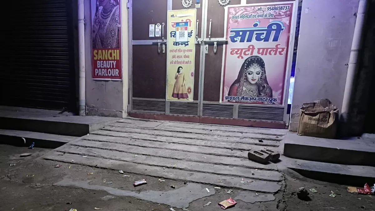Haridwar News: मतगणना केंद्र के बाहर पथराव व तोड़फोड़, इंस्पेक्टर घायल; हारे प्रत्याशी पर उपद्रव मचाने का आरोप