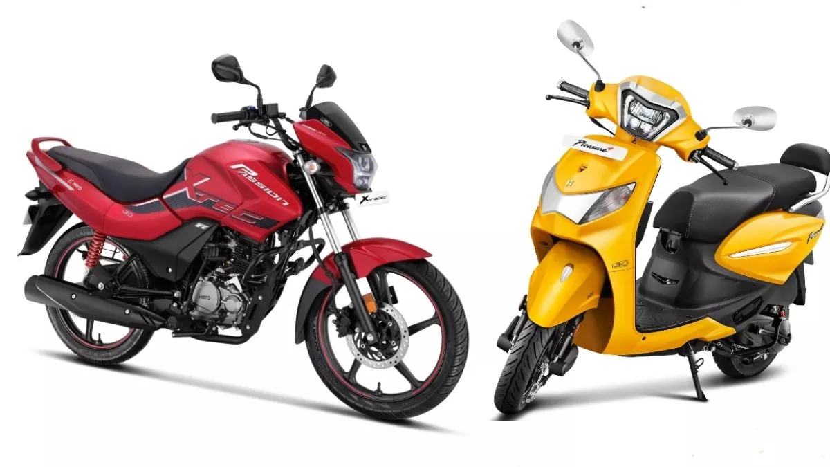 Hero MotoCorp special discount : इस दिवाली घर लाए सस्ते दाम में हीरो की मोटरसाइकिल, मिल रहा है इतना डिस्काउंट