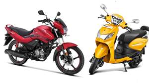 Hero MotoCorp special discount : इस दिवाली घर लाए सस्ते दाम में हीरो की मोटरसाइकिल
