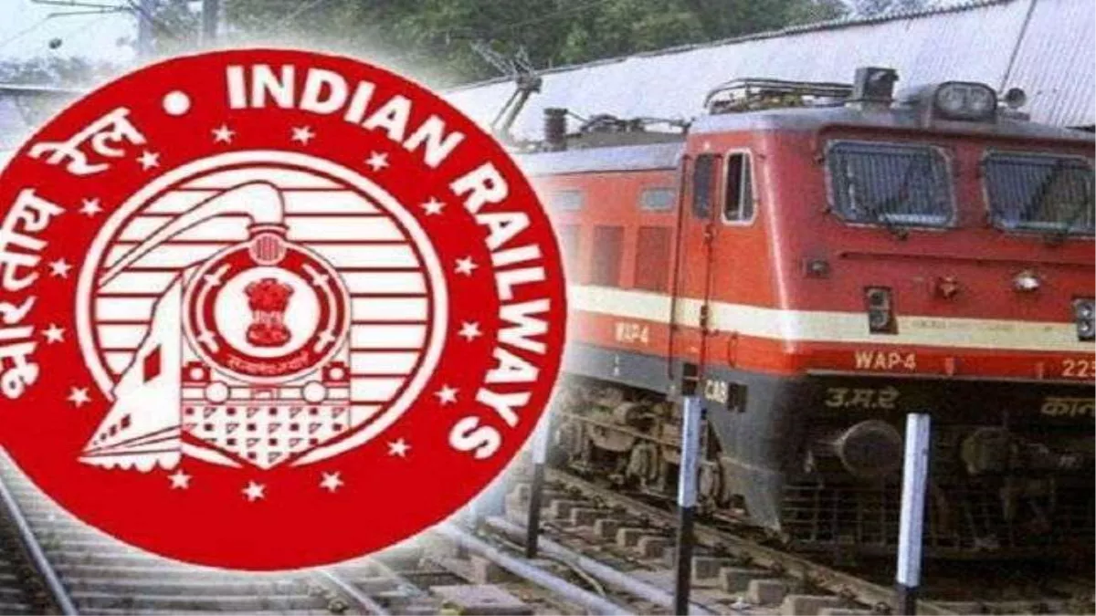 Railway News: एक अक्टूबर से रेलवे में बड़ा बदलाव, 233 ट्रेनों का समय बदलेगा; 40 के नंबर भी बदले गए