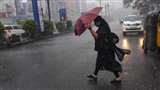Jharkhand Weather Update: झारखंड में मानसून की वापसी, होगी झमाझम बारिश।