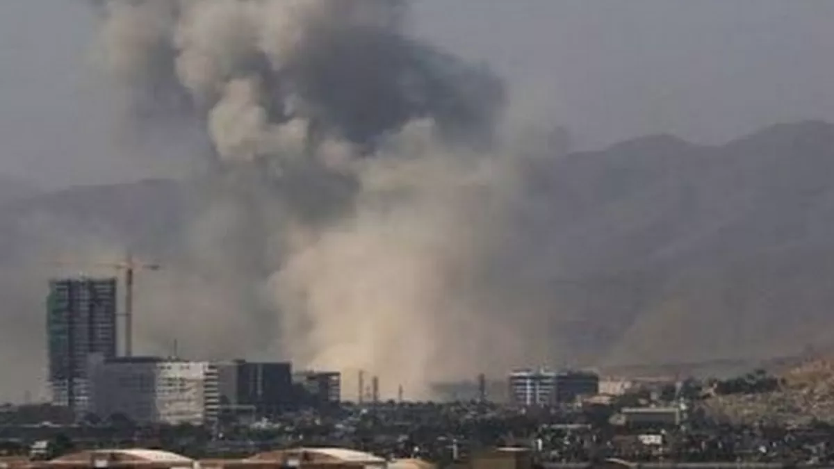 अफगानिस्तान के काबुल में हुआ विस्फोट, 19 लोगों की मौत