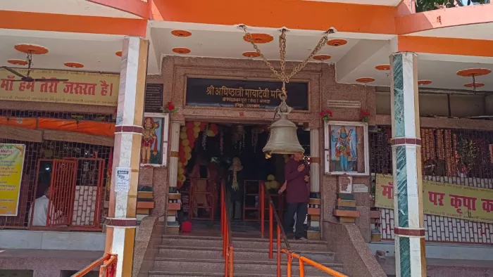 Shardiya Navratri 2022 माया देवी मंदिर 51 शक्तिपीठों में से एक है।