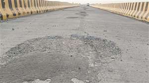 पुल का केंद्रीय रक्षा मंत्री राजनाथ सिंह ने तीन साल पहुले खुद उद्घाटन किया है।