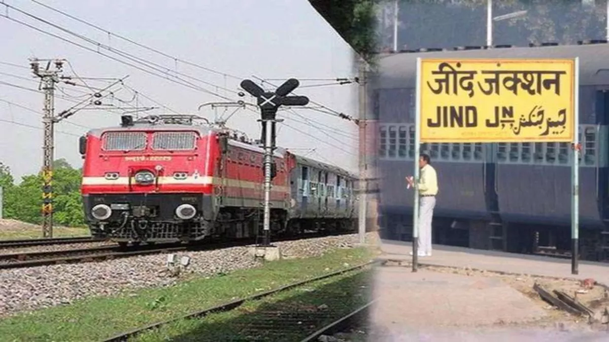 Jind News: यात्रीगण कृपया ध्यान दें! एक अक्टूबर से रेलवे की समय सारणी में परिवर्तन, कई ट्रेनों का बदल गया समय