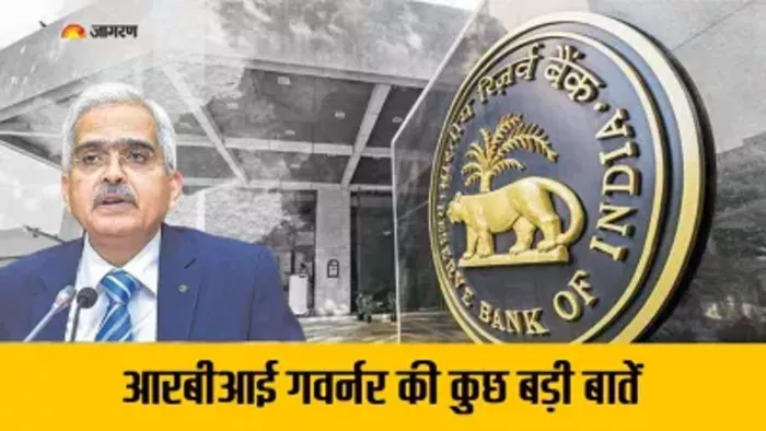 RBI Repo Rate Hike: Main features of Governor Shaktikanta address