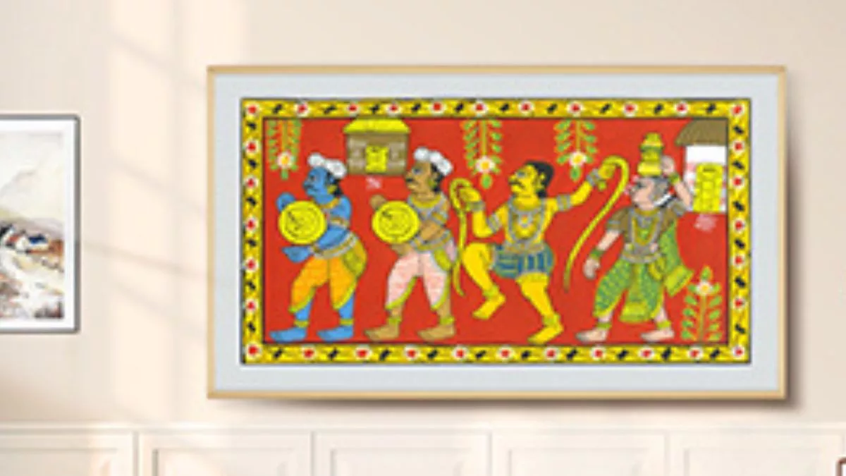 Hero Image