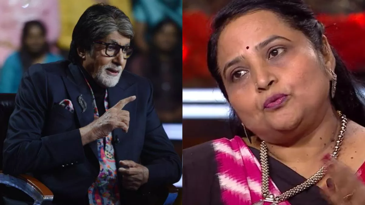 Amitabh Bachchan show Kaun Banega Crorepati 14, Instagram