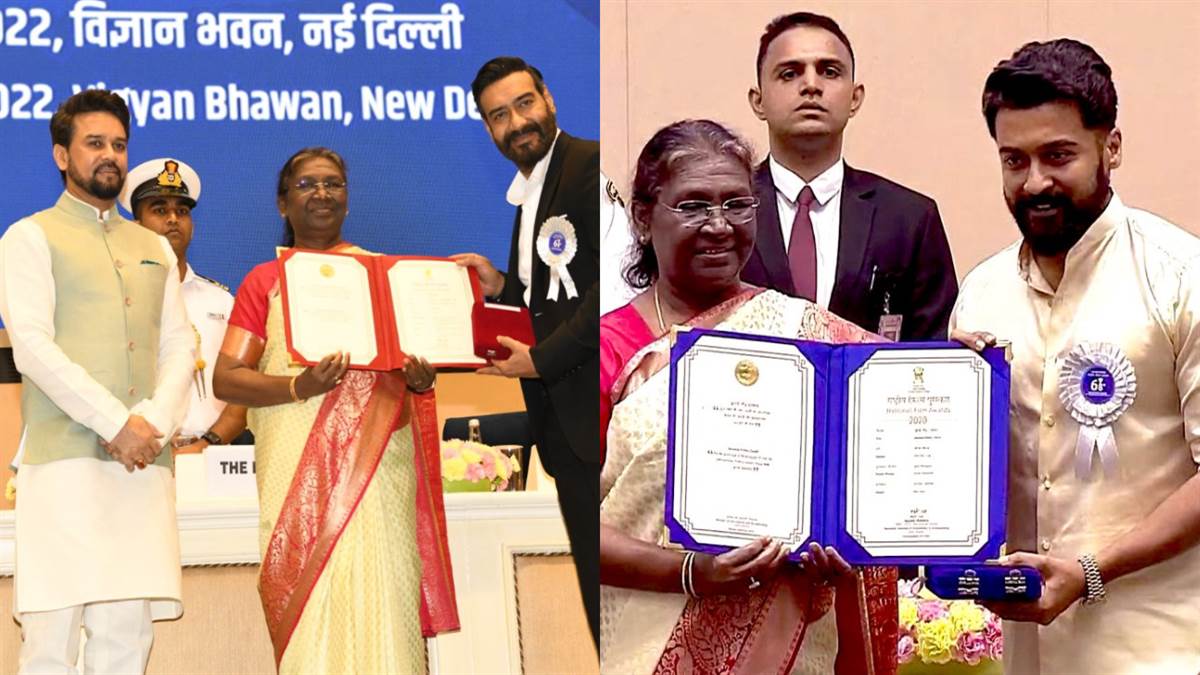 the national film awards 2022 ajay devgn suriya won best actor award dadasaheb phalke award recieved dadasaheb phalke award from president droupadi murmu
