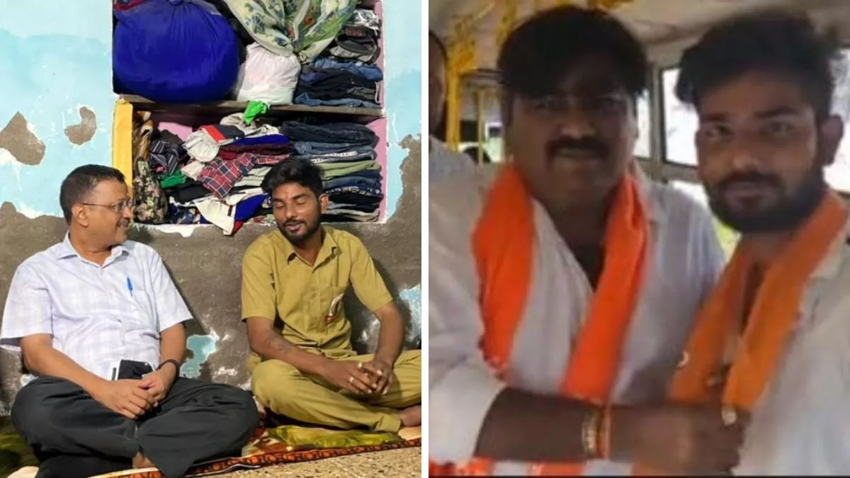 Hero Image